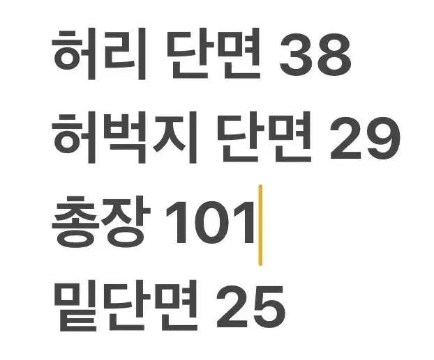 thumbnail-7